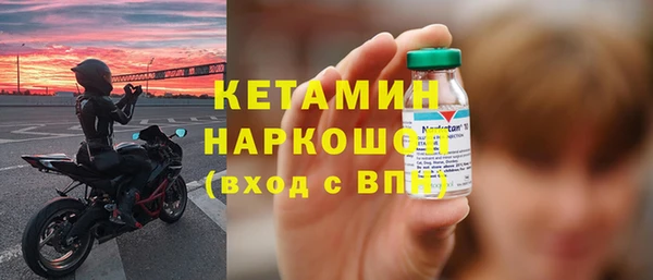 кокаин колумбия Абдулино